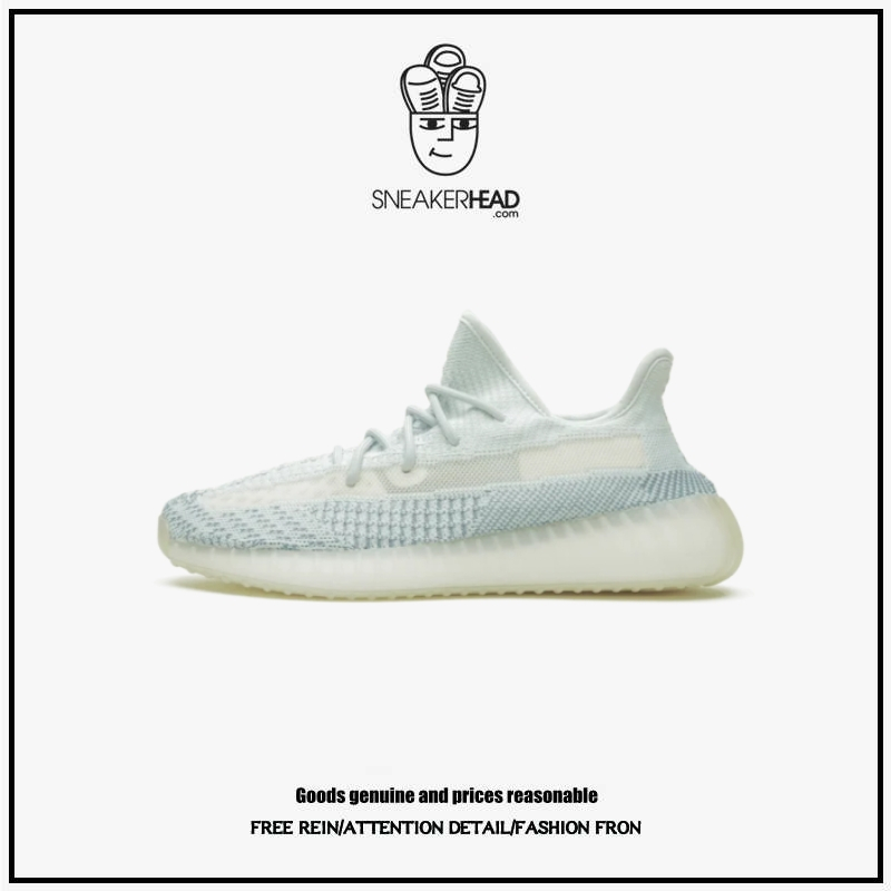 貨真價實 - ADIDAS YEEZY BOOST 350 V2 REFLECTIVE 滿天星 椰子鞋 FW5317