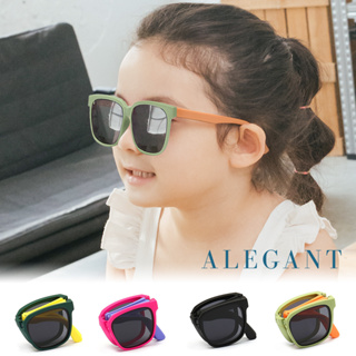 ALEGANT輕巧時尚兒童專用輕量矽膠彈性折疊太陽眼鏡│UV400方框摺疊偏光墨鏡