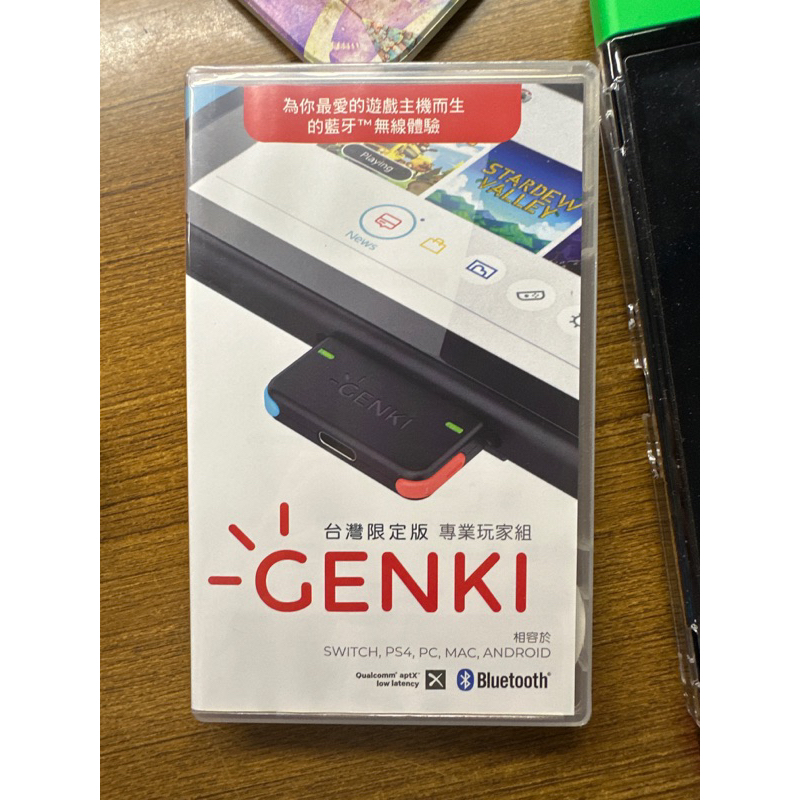 switch配件、GENKI藍牙無線傳輸器