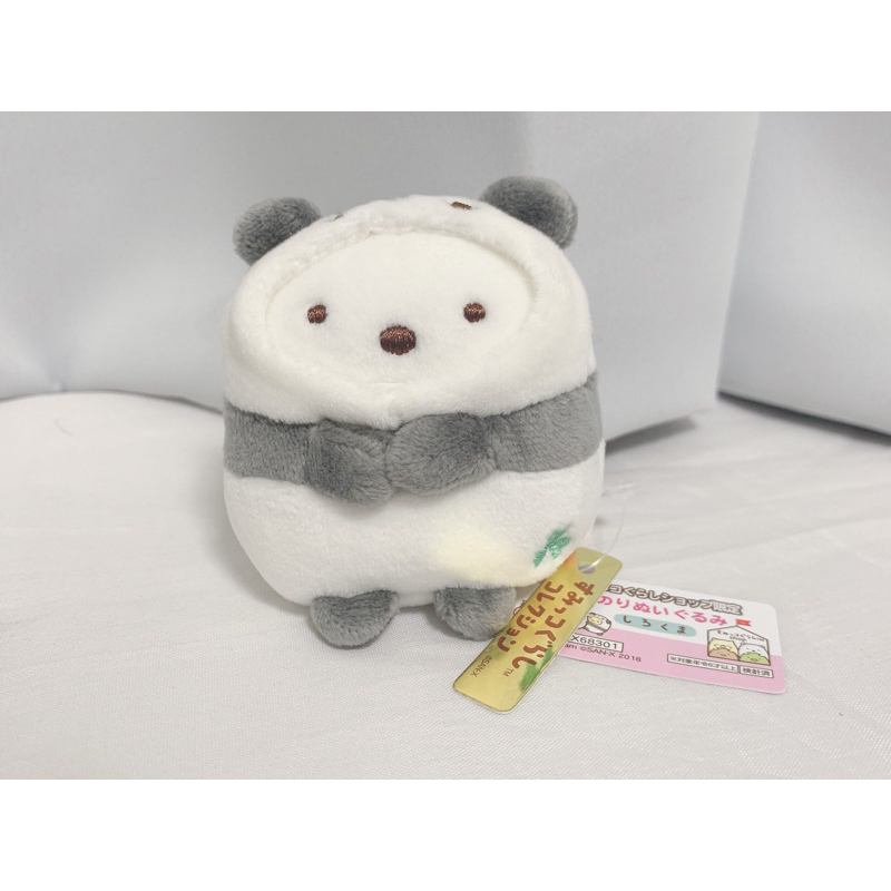 日本🇯🇵整組販售 角落生物 白熊 貓咪 炸豬排 企鵝 恐龍 變裝系列 貓熊 熊貓 小娃娃 擺飾