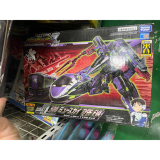 全新正版TAKARA TOMY 新幹線變形機器人 新世紀福音戰士 Z500 TYPE EVA