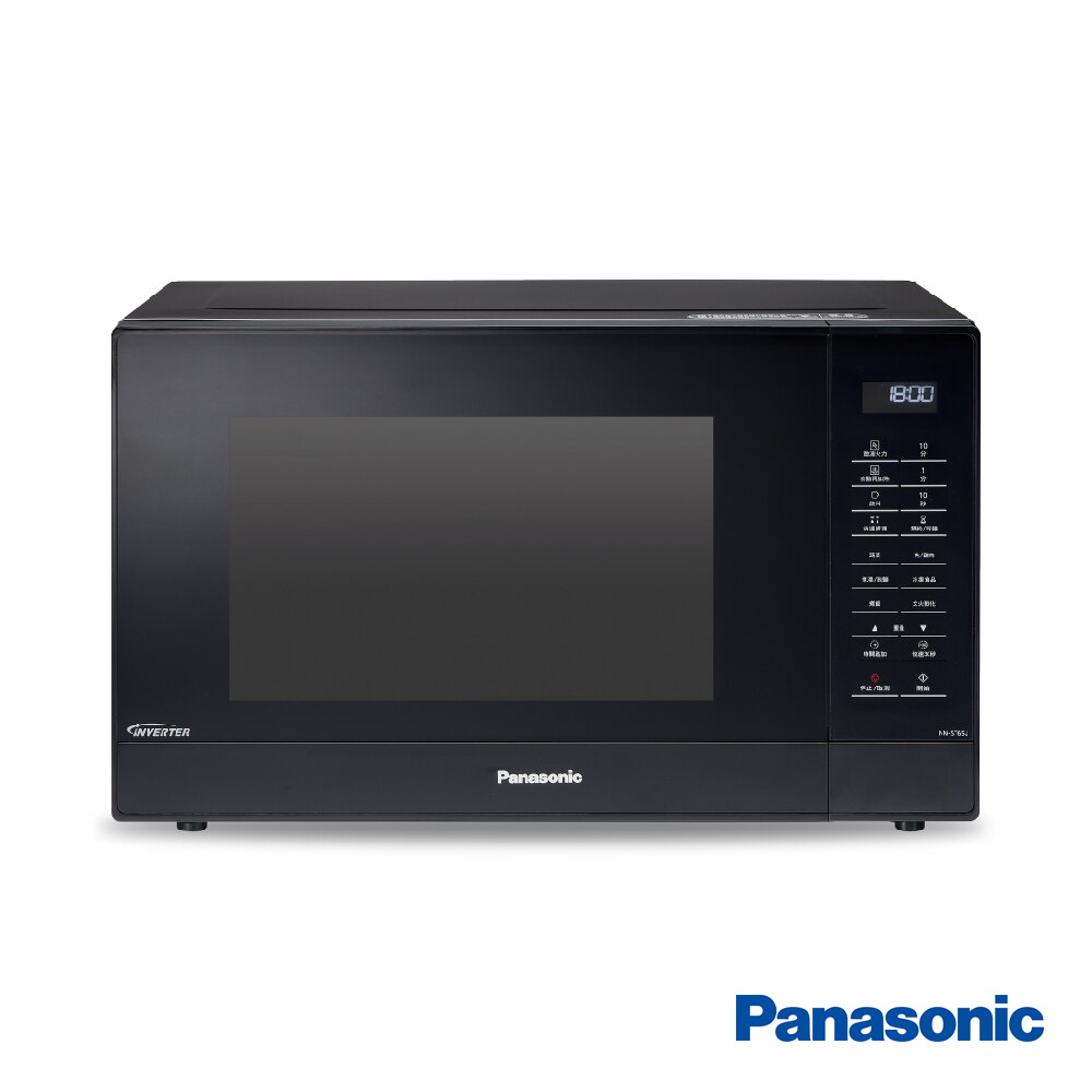 Panasonic 國際牌 32L變頻微電腦微波爐 NN-ST65J【買就送好禮】