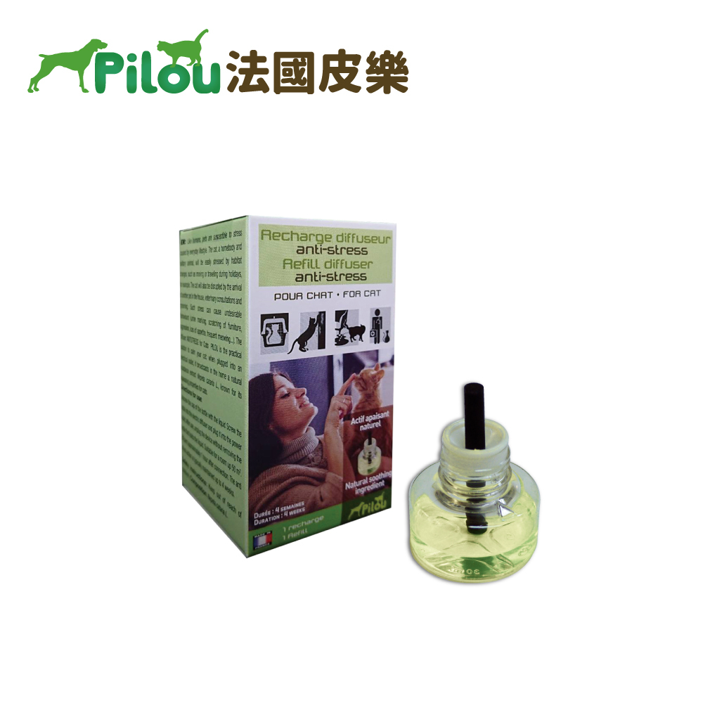 免運 現貨【法國皮樂Pilou】貓天然草本費洛蒙擴散器組 補充液 寵物安撫玩具 情緒安撫  寵物鎮定 寵物緩解焦45ml