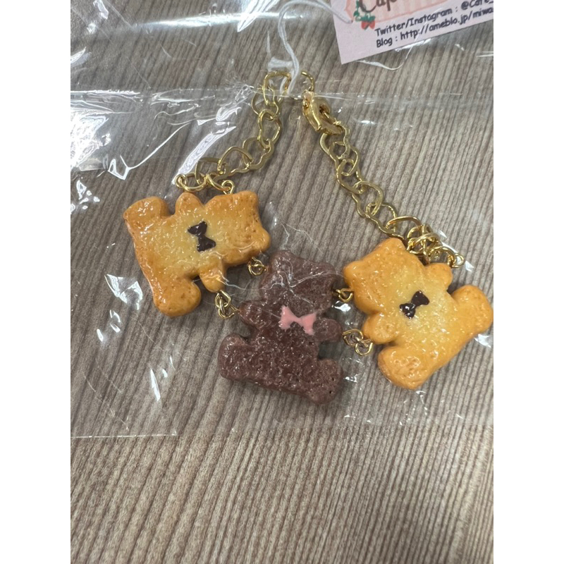 ［日本職人手作］全新日本製 食玩熊餅乾包包吊飾 包掛