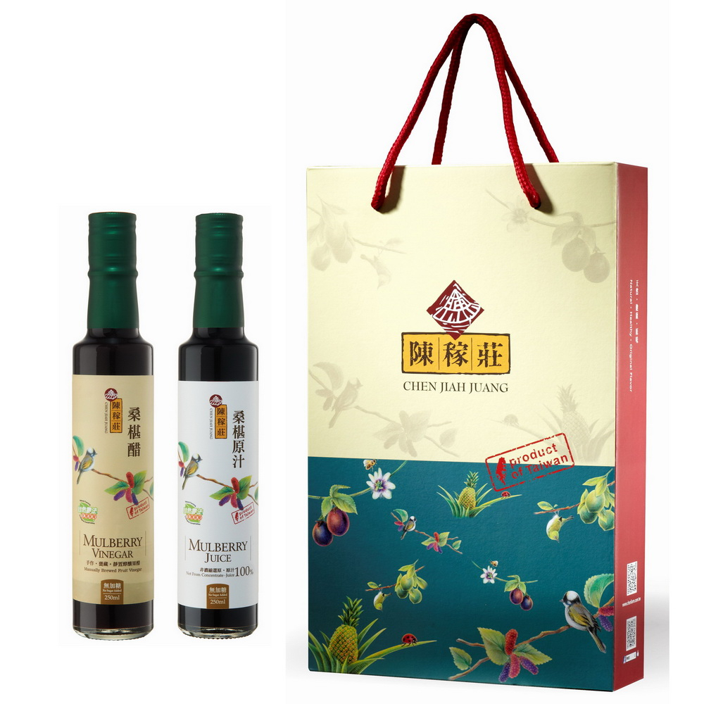 【陳稼莊】養生桑椹禮盒-2入A：1瓶桑椹原汁(無加糖)250ml+1瓶桑椹醋(無加糖)250ml