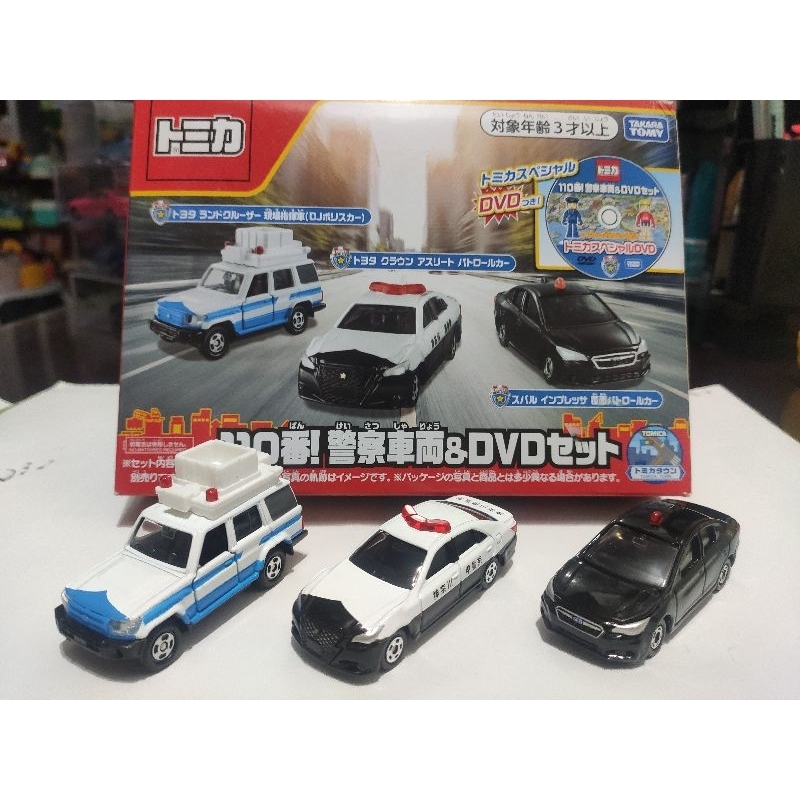 Tomica 110緊急車輛組 TM12548 三台一入 Land Cruiser  Crown Impreza G4