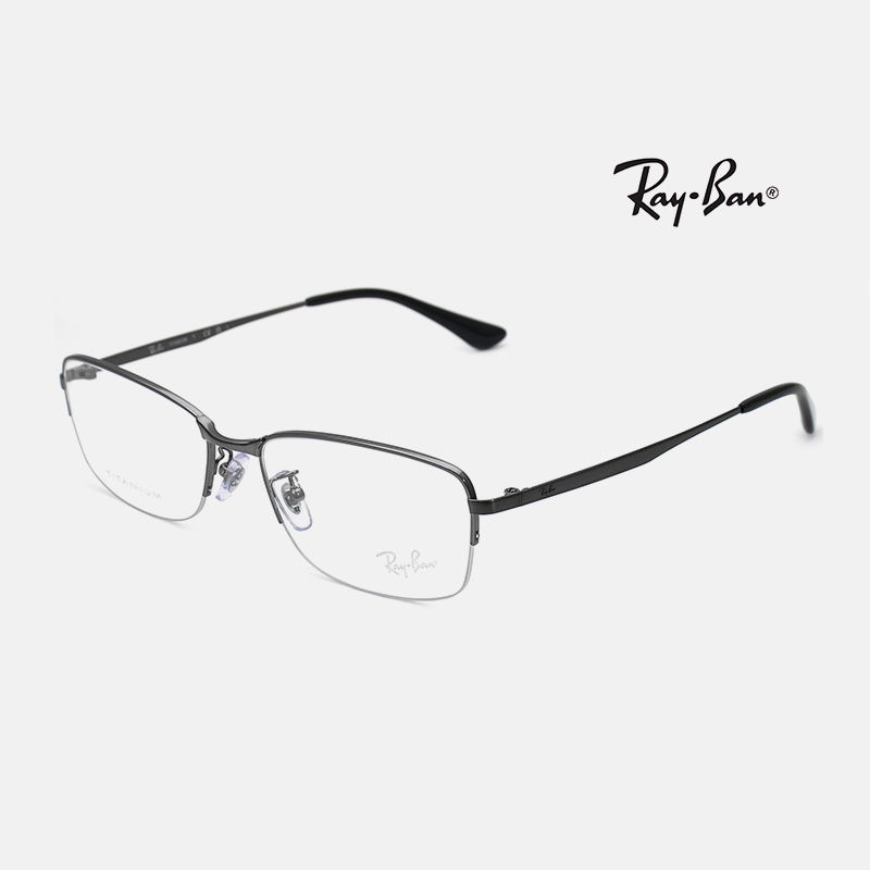 RayBan RB8774D 雷朋經典眼鏡｜商務復古純鈦半框眼鏡架 男生品牌眼鏡框【幸子眼鏡】