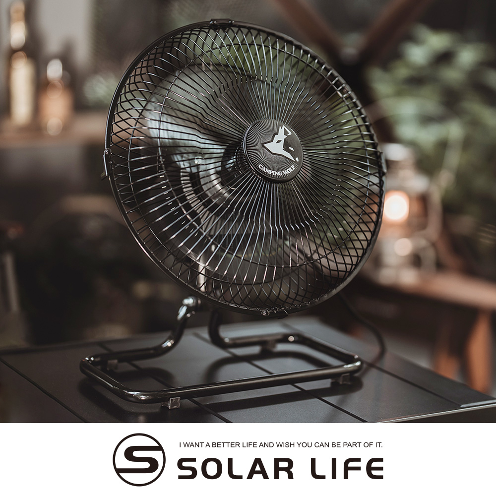 惠騰/樂活不露 12吋360度靜音型工業風扇 工業用桌扇 露營電扇 戶外電風扇 帳篷風扇 靜音電扇 立扇