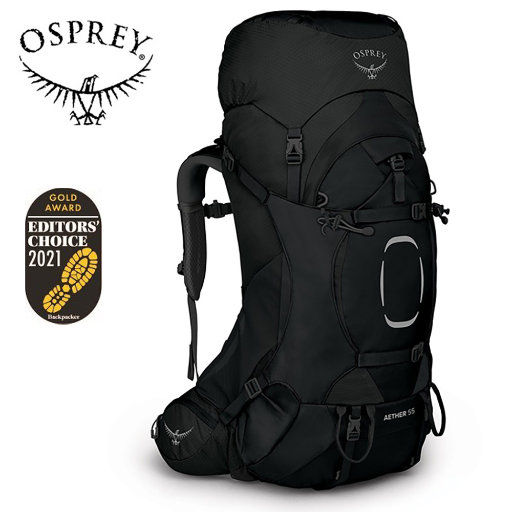【Osprey 美國】Aether 55 輕量登山背包 男 黑｜健行背包 徒步旅行戶外後背包