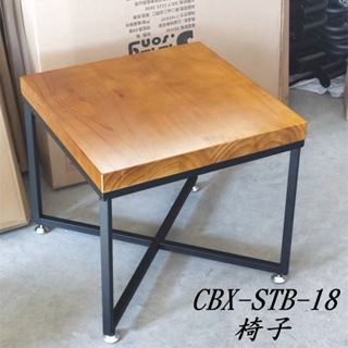 CBX-STB-18 含稅 小木椅 椅子 北歐風/休閒椅/設計師/工作椅/餐椅/辦公椅/書桌椅/伊姆斯椅/北歐風餐椅/