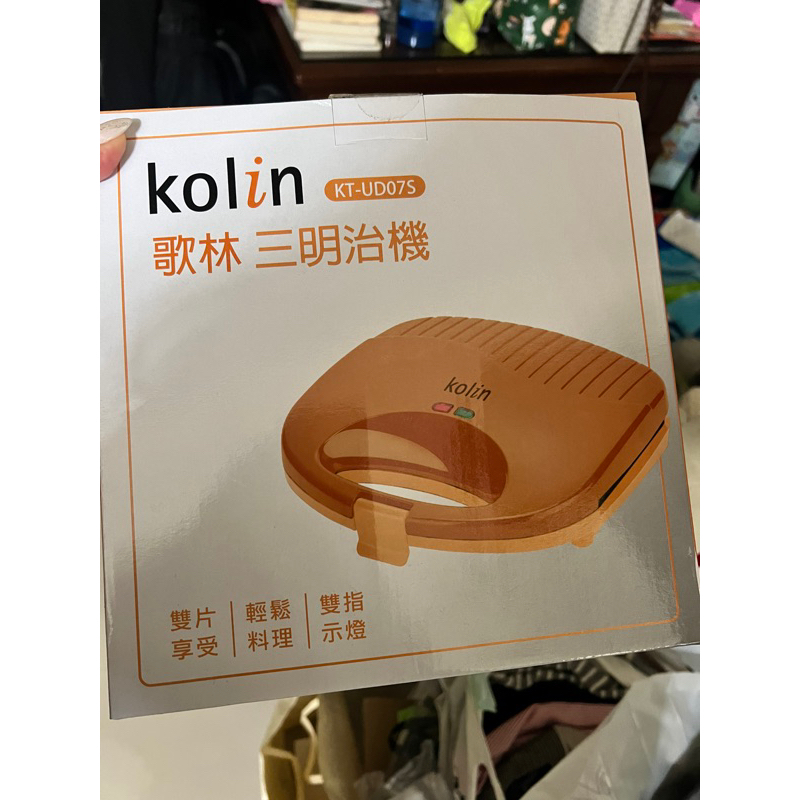 kolin歌林三明治機全新