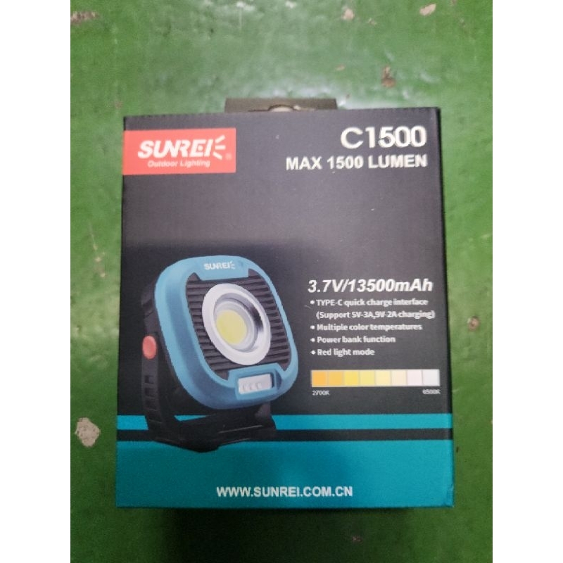 《現貨快出》〔挑戰最低價〕1500流明 SUNREE 山力士 C1500 C1600 夜衝燈 露營燈 探照燈 led燈