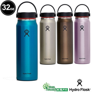 【HYDRO FLASK】32oz/946ml 輕量寬口提環保溫瓶 HFLW32LW