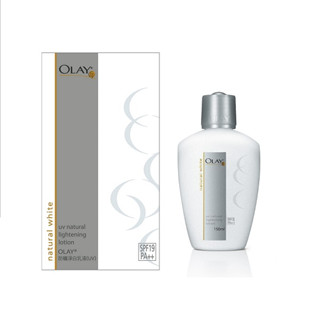【全年無休 天天出貨】OLAY 歐蕾 淨白防曬乳液(UV)150ml SPF18 PA++ 乳液 防曬 【激安選物】