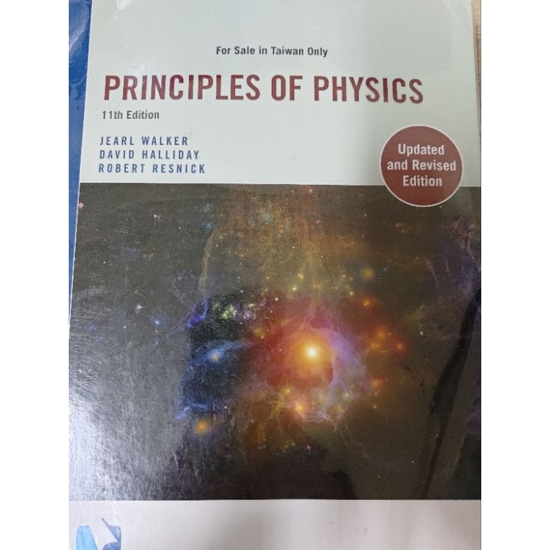 principles of physics 二手 普通物理