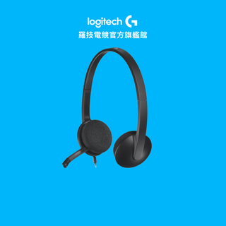 Logitech G 羅技 H340 USB 耳機麥克風