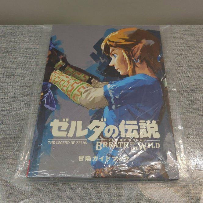 Nintendo Switch NS 薩爾達傳說：荒野之息 初回特典 (攻略) 純日版 無地圖