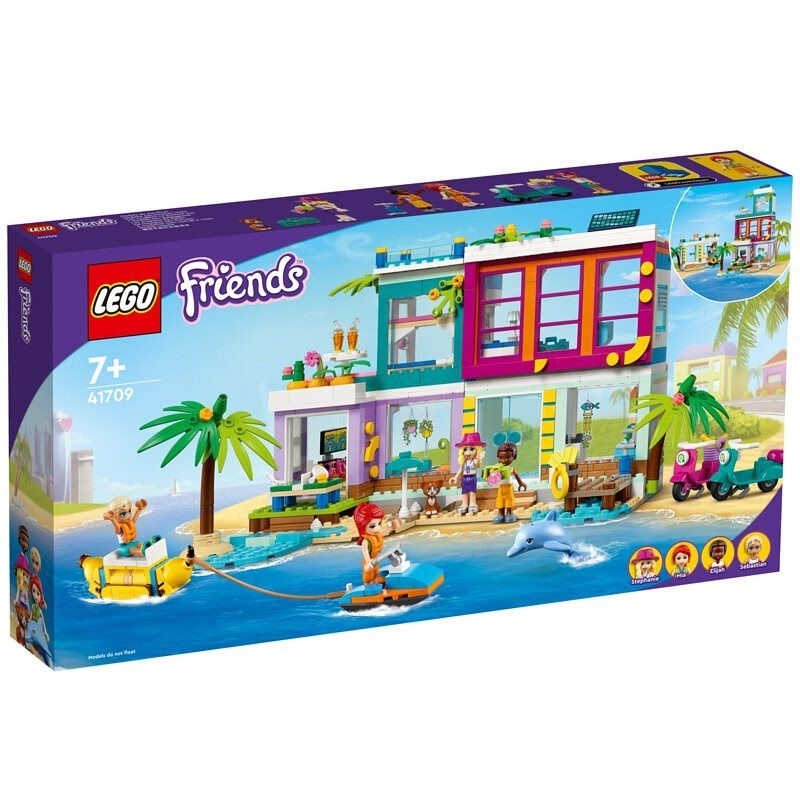 🏖🛵🚤 全新 Lego 樂高 41709 海濱渡假別院 Friends 女孩系列