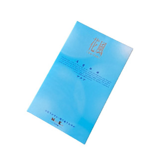 香集市日本線香《日本香堂》花風|水(大)微煙27441|約200g/約460支|燃燒時間約30分