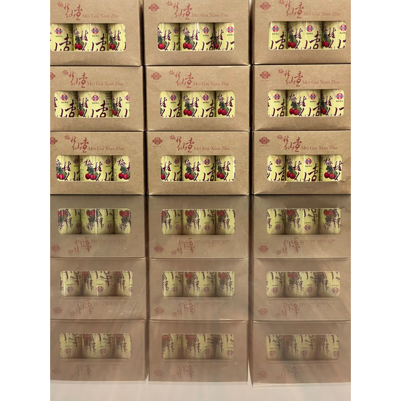 今日特價 一盒6罐⚠️現貨⚠️勝昌 梅桂仙楂 高級菓品 梅桂仙查65公克 最新效期