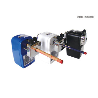 大豪大小通用五段式削筆機/削鉛筆機