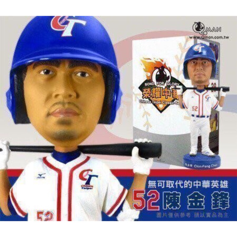 【特別セール品】 qman 大輔的價格推薦- 比價比個夠BigGo 2025年6月| 記念グッズ