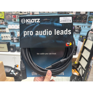 禾豐音響 德國 KLOTZ M1 Pro Audio Lead 平衡線材 監聽喇叭 xlr-trs 導線