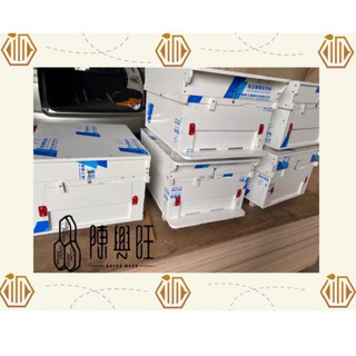 {台灣青農 蜂亞工坊}請勿直接下標🐝台灣製超耐用南亞發泡板塑膠蜂箱🐝寬140可裝九脾