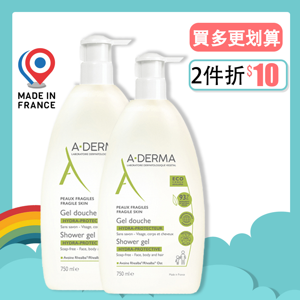 A-Derma 艾芙美 燕麥潔膚泡沫凝膠 750ml 【花兒小舖】