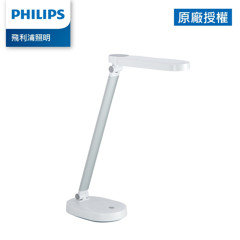 蝦幣十倍送【Philips 飛利浦】66145 酷玉LED可攜式充電檯燈-雪晶白(PD028)