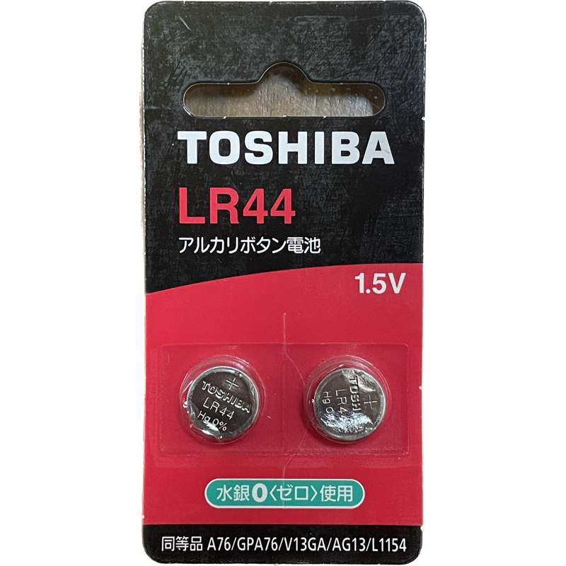&lt;現貨&amp;蝦皮代開發票&gt; 東芝TOSHIBA LR44 A76 AG13 L1154 水銀電池 遙控器電池 鈕扣電池