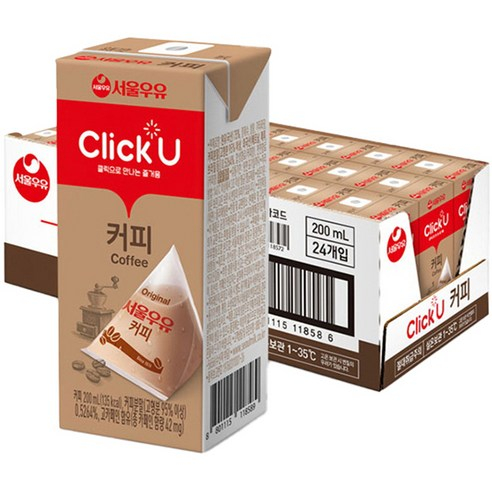 有現貨！韓國空運直送！超好喝 Click U 首爾牛奶 Seoul Milk 三角咖啡牛奶 鋁箔包 味道同三角袋ok