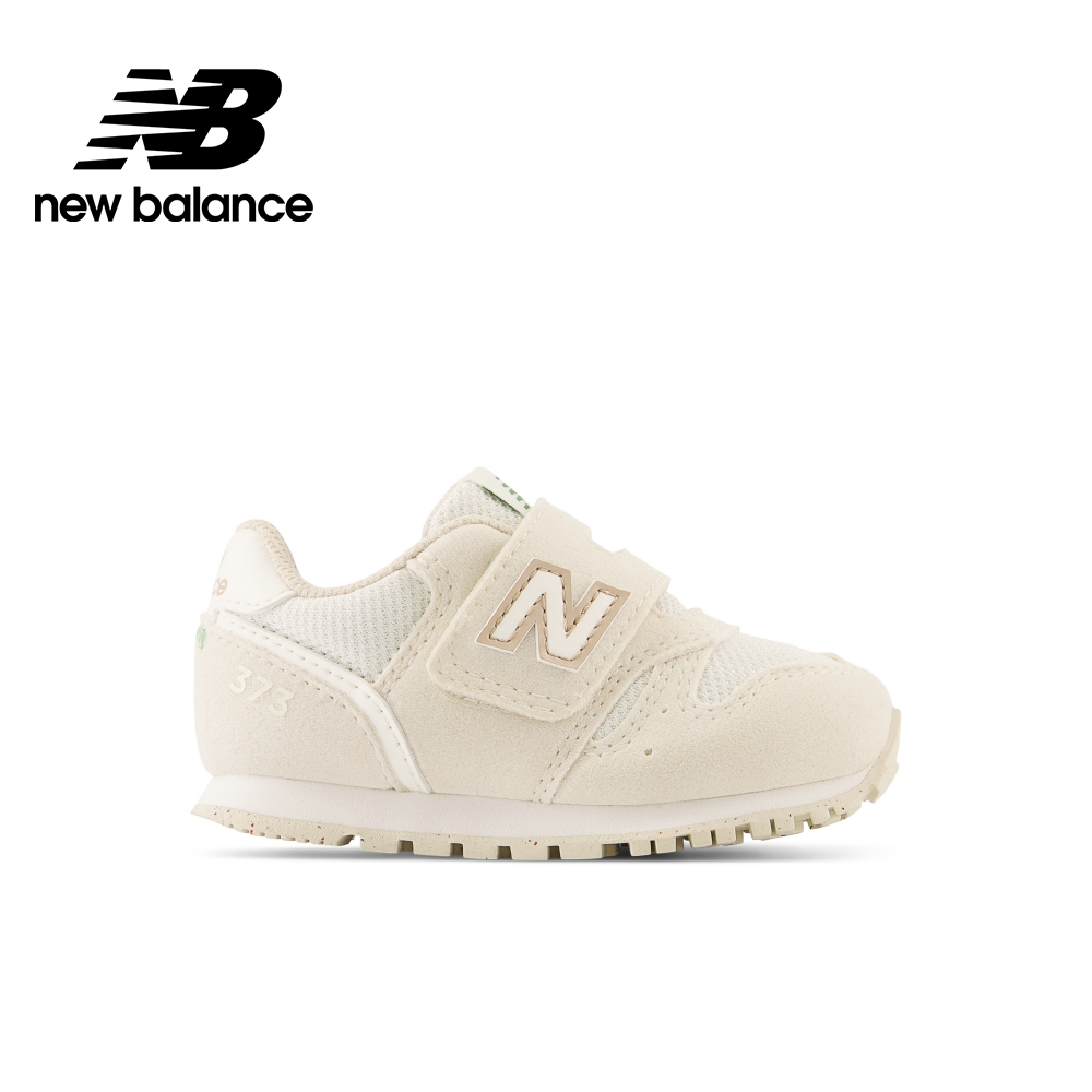 【New Balance】 NB 童鞋_中性_奶油杏_IZ373TA2-W楦 373 小童