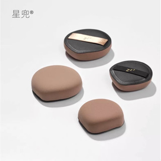 星兜乎乎氣墊粉撲 空氣感粉撲 乎乎粉 棉花糖粉撲 舒芙蕾粉撲 化妝粉撲 化妝海綿 超商免運 FangTang