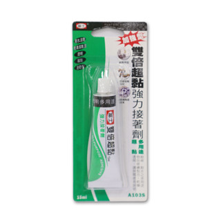 富士雙倍超黏強力接著劑15ml(A103)【小北百貨】