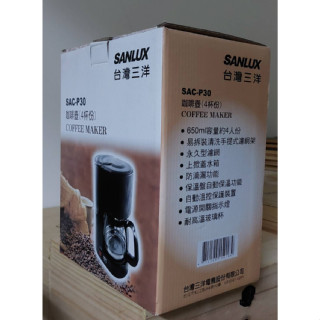 SANLUX臺灣三洋4人份咖啡機【SAC-P30】可煮4杯份咖啡