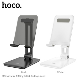 hoco. HD1 宇慕折疊平板桌面支架 黑色 白色 平板支架 手機支架