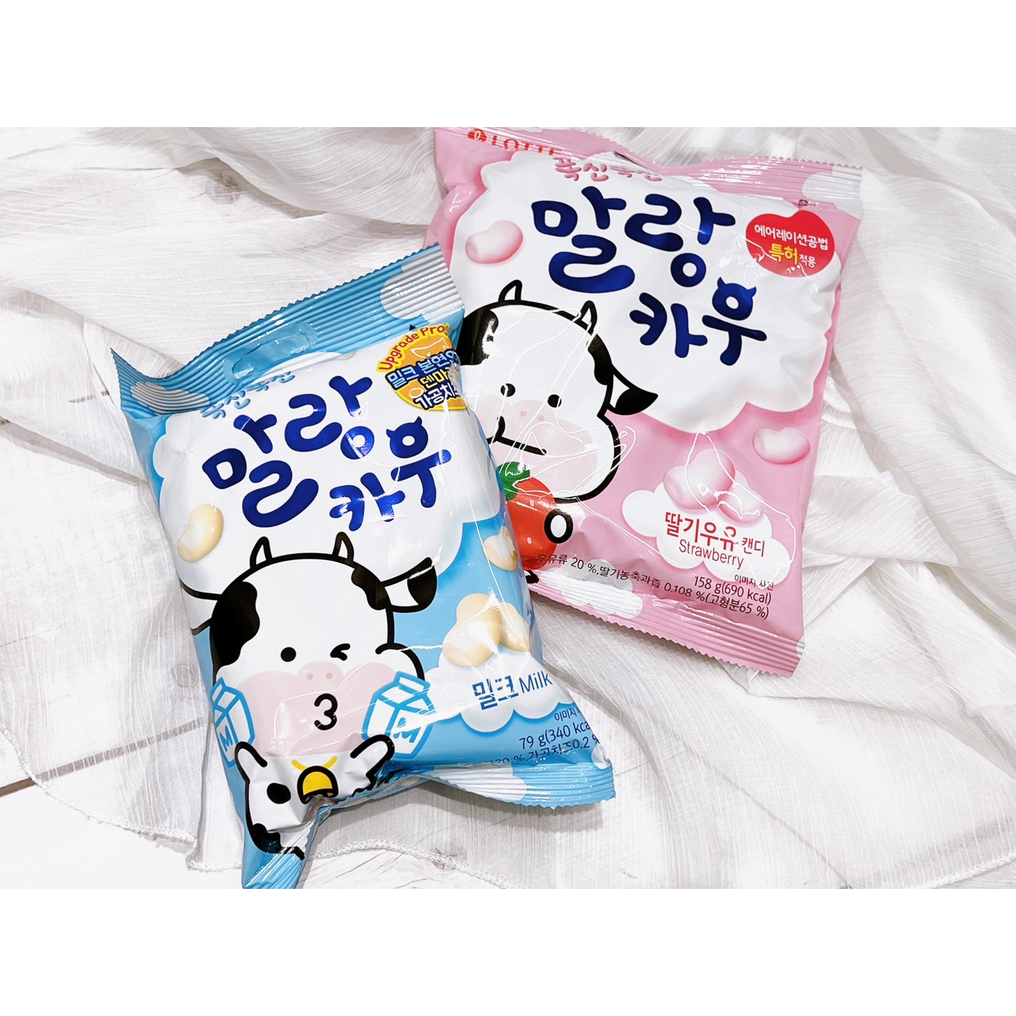 歐8韓物🇰🇷Lotte 樂天 軟綿綿牛奶糖 鮮奶棉花軟糖 牛奶糖 草莓牛奶糖