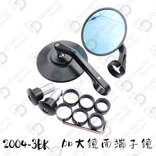 DD部品 端子鏡 全車系 機車後照鏡 後照鏡 照後鏡 後視鏡 gogoro KRV FORCE 勁戰六代 DRG