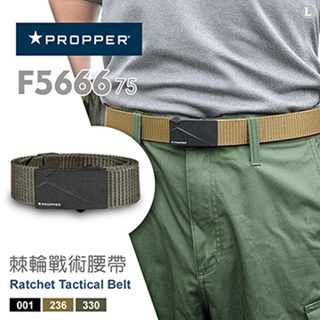 【史瓦特】PROPPER Ratchet Tactical Belt 棘輪戰術腰帶 F5666 /建議售價:850.
