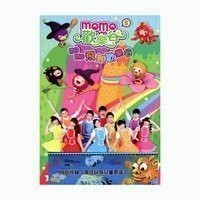 momo 歡樂谷 8 飛到歡樂谷 DVD+CD