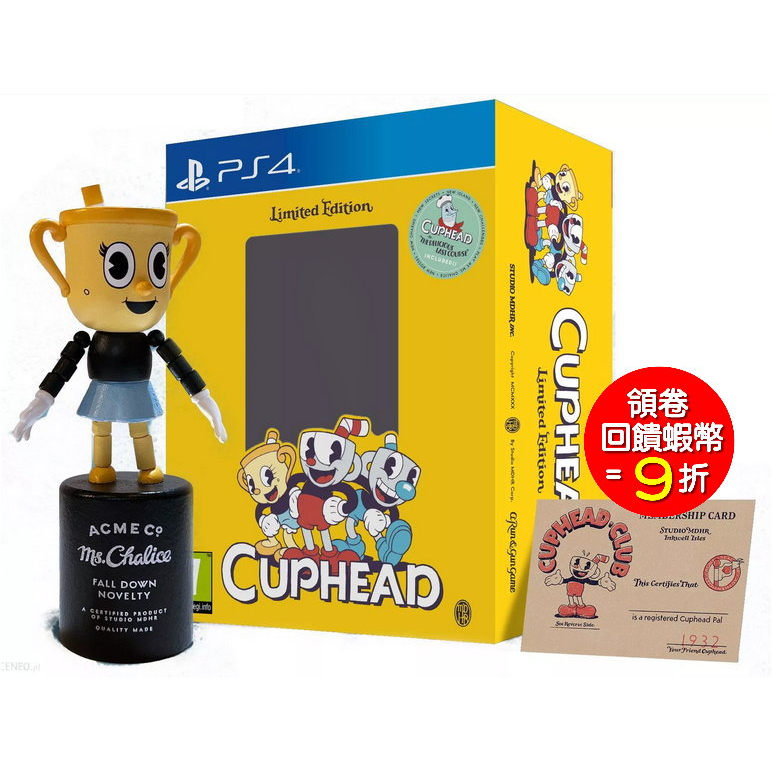 PS4 Cuphead 茶杯頭 簡中文 限定版 台灣代理版 (預購6/20)