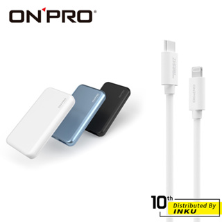 ONPRO UC-PD20W薄型快充頭+UC-MFICL蘋果快充線 充電線 充電頭 手機線 TypeC MFi 1.2M