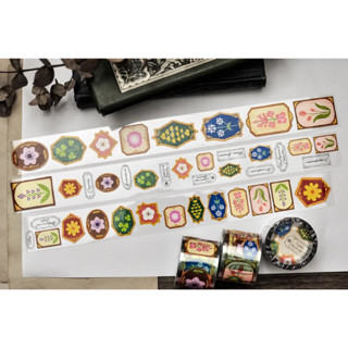 【摸鼻子文房具】喵吉星．Floral Painting 2 植物小畫2 3.5cm亮面PET膠帶 整捲