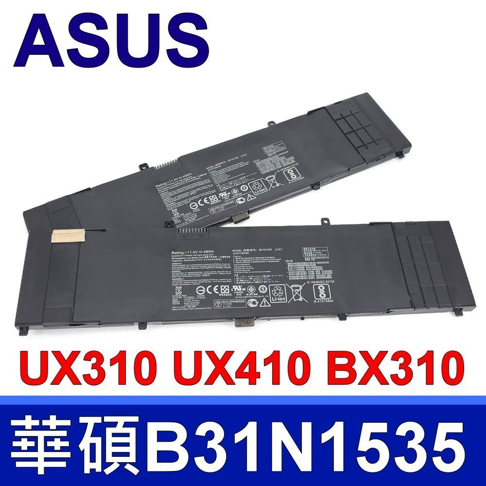 ASUS B31N1535 電池 zenbook UX410 UX410U UX410UQ UX410UQ