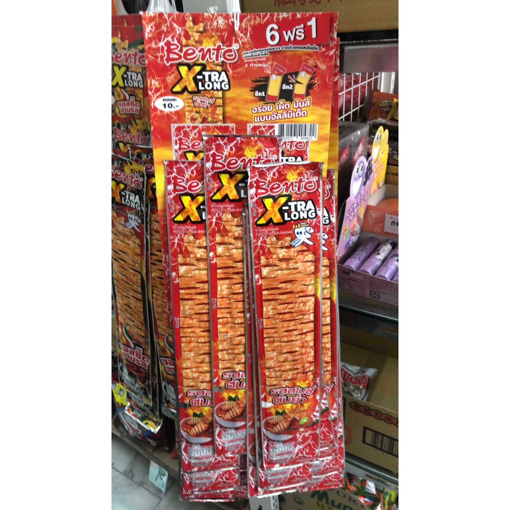 泰國BENTO“超級長系列”辣味魷魚片系列 市價85元 特價20元~