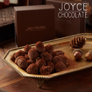 Joyce Chocolate 夏威夷巧克力豆 (65g/盒)