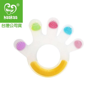 紐西蘭haakaa 矽膠固齒器/小手固齒器（舒緩寶寶長牙不適）3個月以上