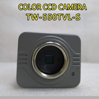 COLOR CCD CAMERA - TW-550TVL-S【過保品】