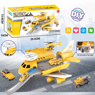 現貨《兒童玩具】收納式軌道飛機模型玩具 ♥ 工程車 消防車 警車 模型玩具 ♥ 兒童 玩具車 飛機 收納式 拆裝玩具